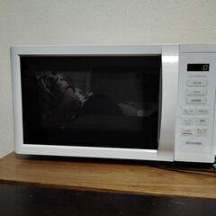 美品✨レンシレンジ