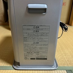 石油ファンヒーター(月末廃棄します)の画像