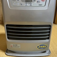 石油ファンヒーター(月末廃棄します)