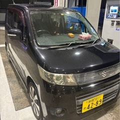 スティングレイ