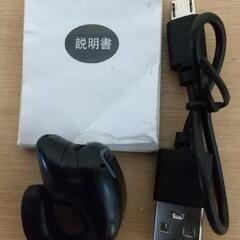クリップ式(耳たぶに留める)Bluetoothイヤホン