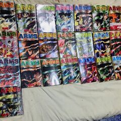 ＡＲＭＳ(アームズ)全巻セット 22巻 作者 皆川亮二の画像