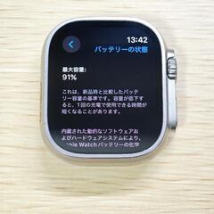apple watch ultra 第1世代