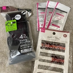 ヘア用品まとめ売り マジックヘアカーラートリートメント ミニバンス