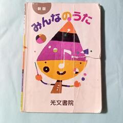  【譲ってください！】                     ...