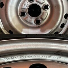 【DUNLOP WM02 155/65R14】スタッドレス【スチールホイール 14インチ 4.5J4HPCD100】ハブ径54mm バリ溝 タント ミライース等　(KTN209)