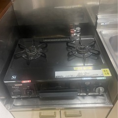 ガスコンロ
