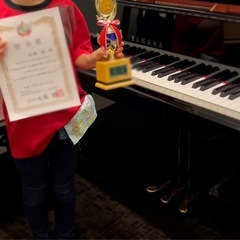 ピアノ教室🎹生徒募集♪無料体験レッスン有の画像