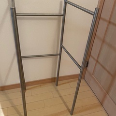 IKEA タオルハンガー(伸縮しません)