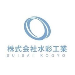 【建設業 水道工事業】