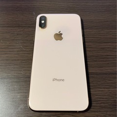 【美品】iPhoneXS 256GB(SIMロックなし)の画像