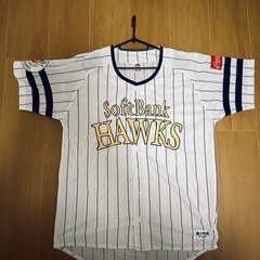 ソフトバンクホークス　ユニフォーム