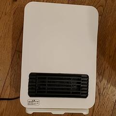 セラミックファンヒーター
