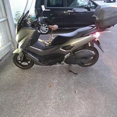 NMAX