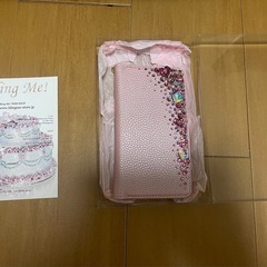 Bring me iPhoneケース 手帳型