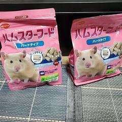 ハムスターフード