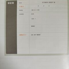 サイベックスベビーカー