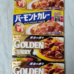 ハウスバーモントカレー辛口：賞味期限2025年7月×2箱とS&B...