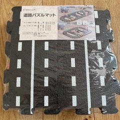 【新品未使用】道路パズルマットの画像