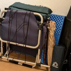 キャンプ用品