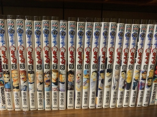 弟キャッチャー俺ピッチャーで  全巻セット
