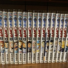 弟キャッチャー俺ピッチャーで  全巻セット
