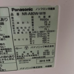 色々なも④の画像