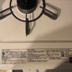 ノーリツ NLG2292WHLA 【左強火力バーナー/都市ガス12A/13A専用】無水片面焼グリル ナチュラルホワイト ホーロートップの画像