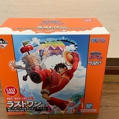 ★新品未開封★一番くじ ワンピース 未来島エッグヘッド ラストワ...