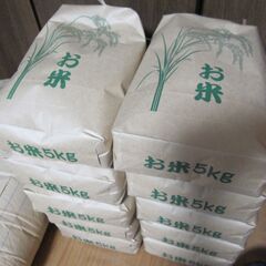 令和６年度新米（ブレンド米）5㎏を安価にて販売します！！