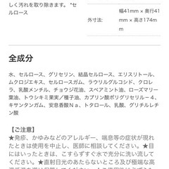 O’right Toothpaste N° Zero  95ml / オーライト No.ゼロ トゥースペーストの画像