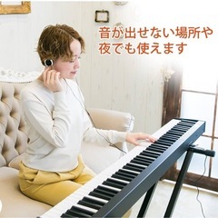 88鍵盤　電子ピアノ
の画像