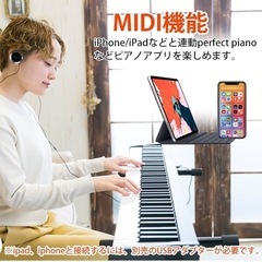 88鍵盤　電子ピアノ
の画像