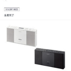 『新品 未開封 箱入』ZS-E30 | ラジオ／CDラジオ・ラジ...