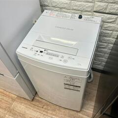 未使用ては、ありませんが、取り外し可能なのて、綺麗に洗えます。 配送設置0円で?✌冷蔵庫&洗濯機分解洗浄済み✨✨