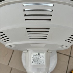 アマミ HA-502C 電気ストーブ 800Wの画像