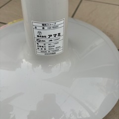 アマミ HA-502C 電気ストーブ 800Wの画像