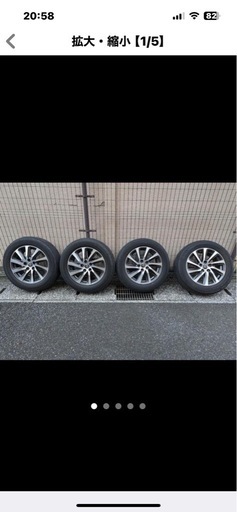 アルファード ヴェルファイア 30系純正 17インチ アルミ ホイール 4本 セット 225 60R17