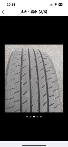 アルファード ヴェルファイア 30系純正 17インチ アルミ ホイール 4本 セット 225 60R17