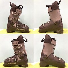 アトミック スキーブーツ 24/24.5cm