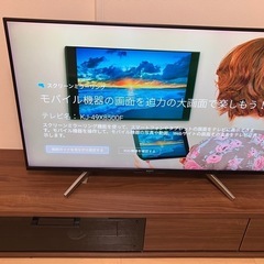 【最終値下げ】美品SONY 49V型 4K液晶テレビ KJ-49...