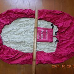 秀山荘のザックカバーの画像