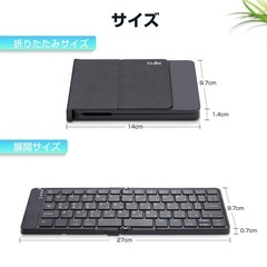 Ewin アンドロイド専用 折りたたみ式 Bluetooth5.1 キーボード 日本語配列 Android/Windows/Macに対応 タブレット/マートフォン/パソコン用 ノートPCに対応 ポータブルキーボード スタンド付の画像