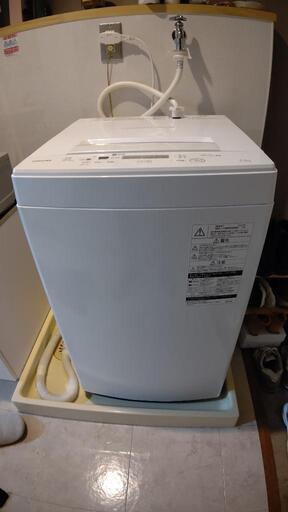 TOSHIBA 洗濯機 4.5kg