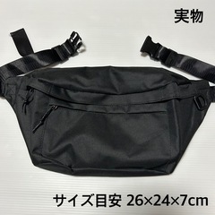 新品　ボディバッグ　ショルダーバッグ　黒　ブラック　大容量　多収納　3ポケットの画像