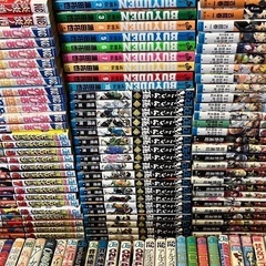 土竜の唄の中古が安い!激安で譲ります・無料であげます|ジモティー 土竜の唄の中古が安い!激安で譲ります・無料であげます|ジモティー