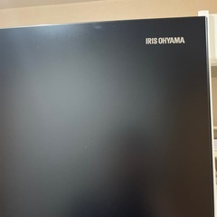 アイリスオーヤマ 299L冷蔵庫　の画像