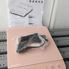 取引中★2021年製アイリスオーヤマ1口IHコンロ　ピンク★