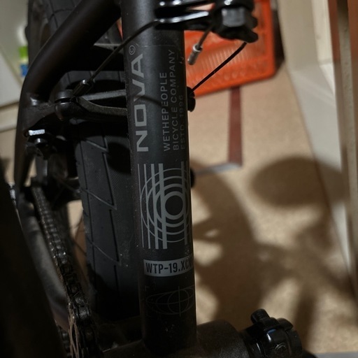BMX
