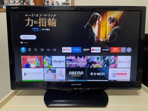 テレビ